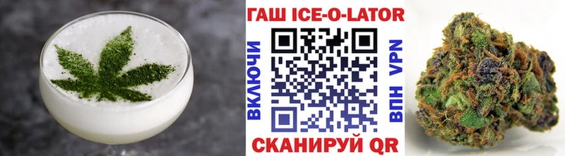 Купить где  Павловск  Canna-Cookies конопля 