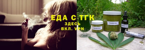 MDMA Ступино