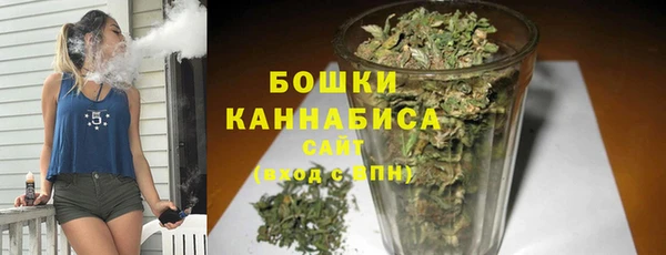 альфа пвп Строитель
