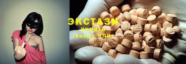 альфа пвп Строитель