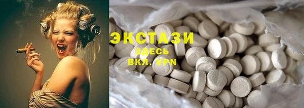 альфа пвп Строитель