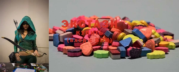 MDMA Ступино