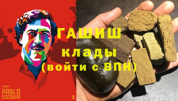 альфа пвп Строитель