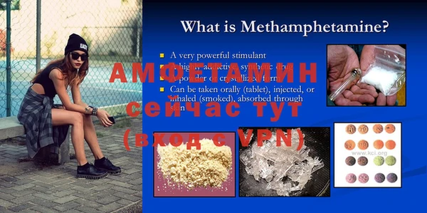 MDMA Ступино