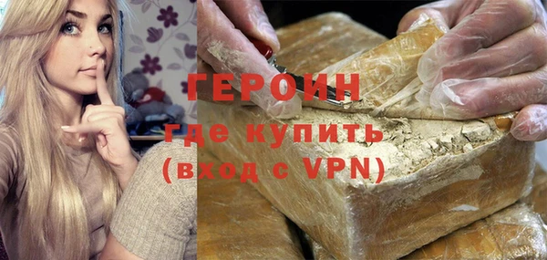 ALPHA PVP Струнино