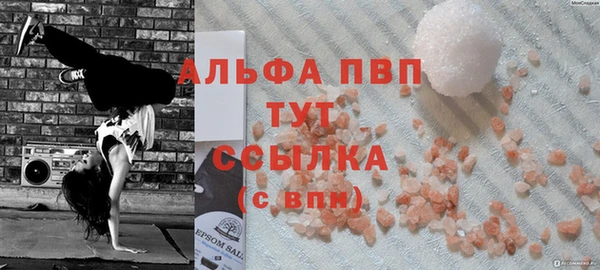 MDMA Ступино