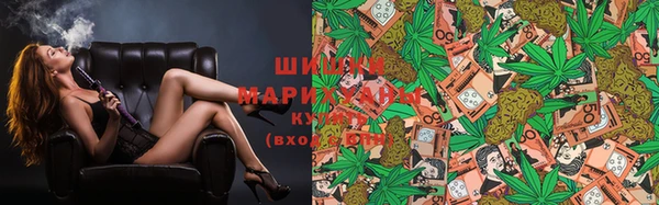 альфа пвп Строитель