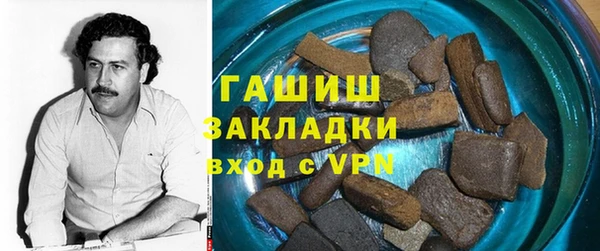 альфа пвп Строитель