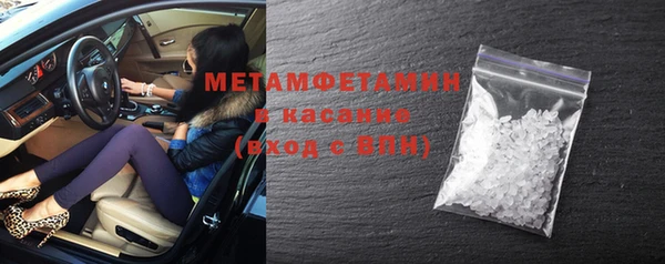 альфа пвп Строитель