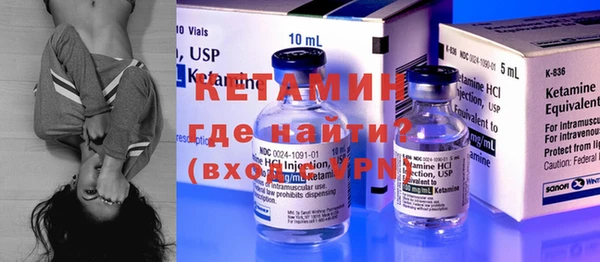 альфа пвп Строитель