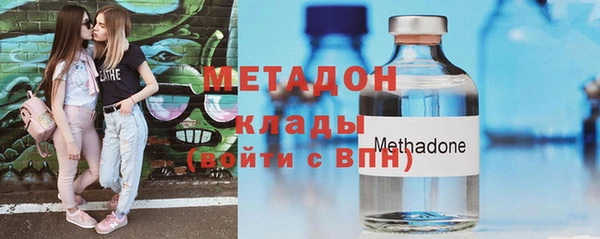 тгк Сосновый Бор