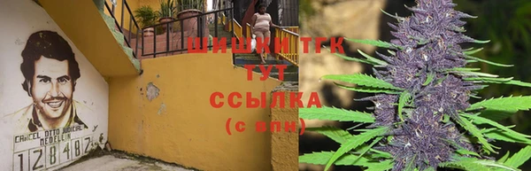 MDMA Ступино