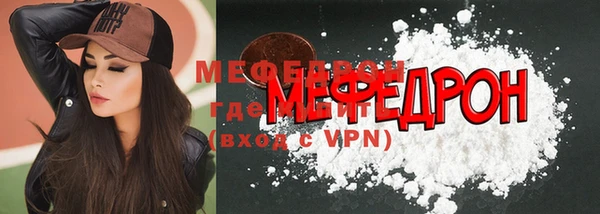 альфа пвп Строитель